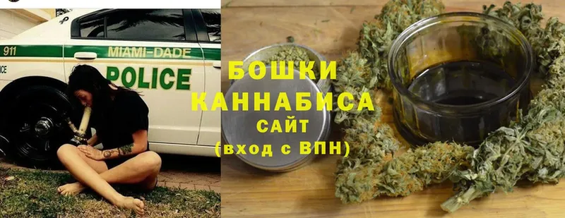 Канабис LSD WEED  Богучар 